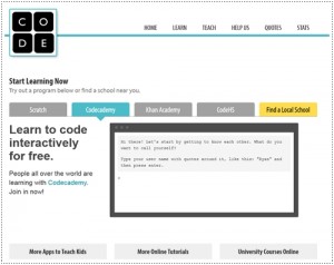 โครงการคอมพิวเตอร์ดีๆกับ Code.org