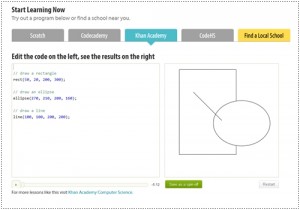 โครงการคอมพิวเตอร์ดีๆกับ Code.org